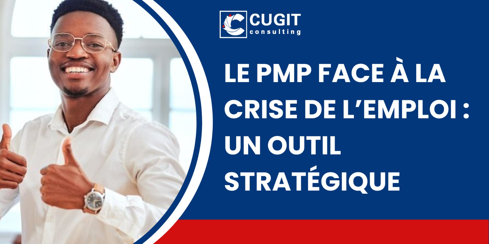 PMP outils stratégique